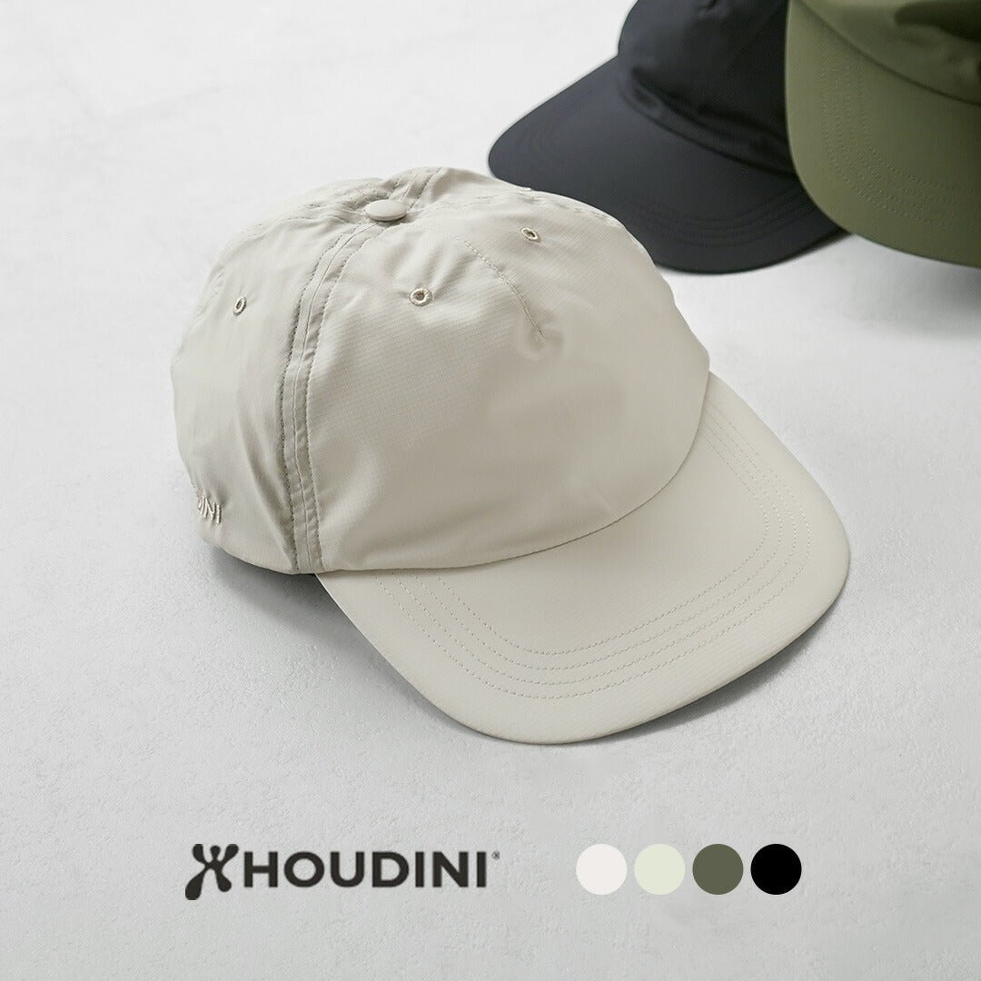 Houdini / C9 캡