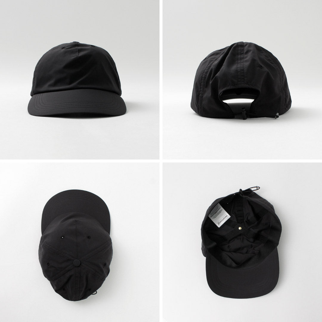 Houdini / C9 캡