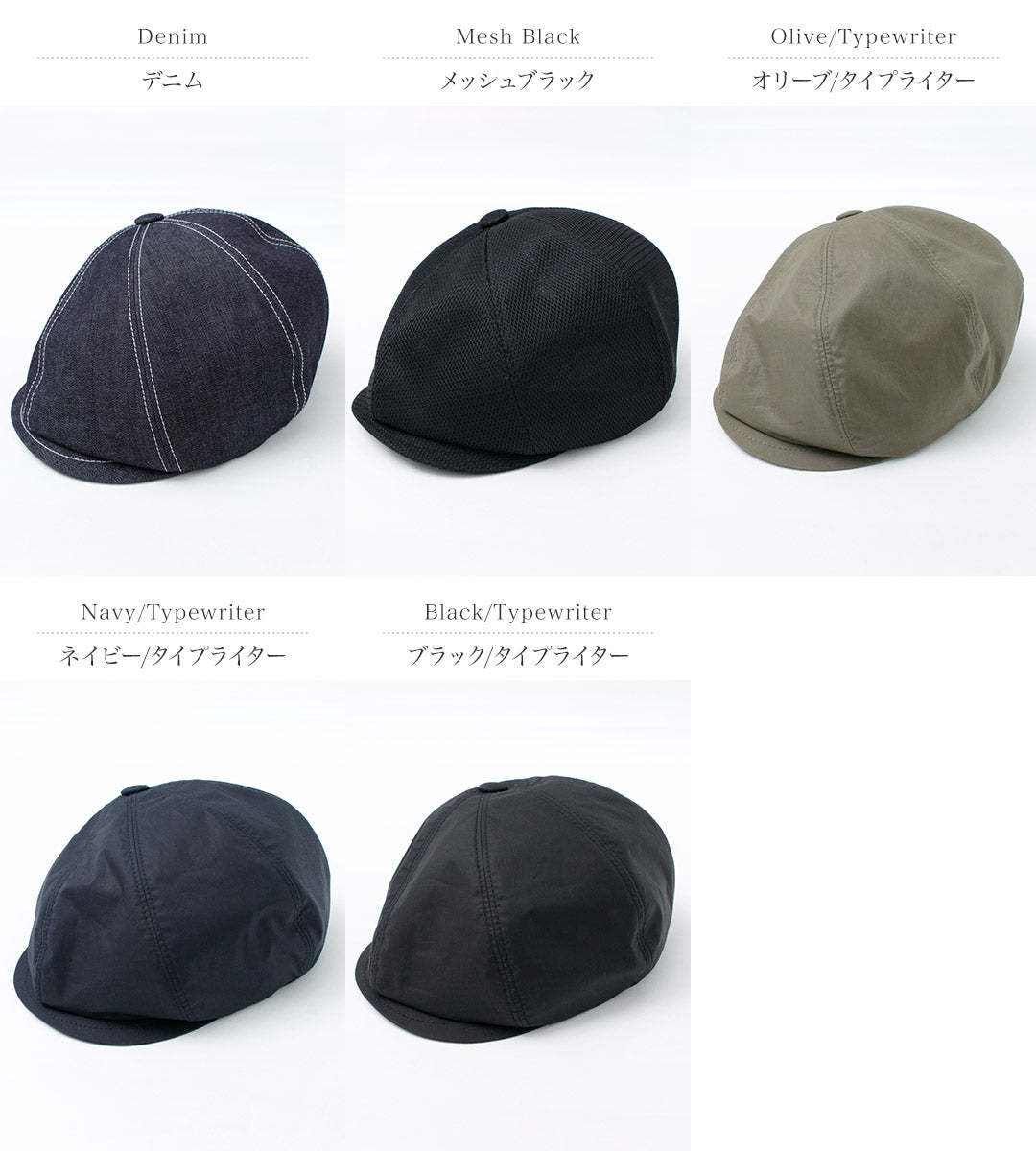 BLUE BOOKS CO. / Ghetto boy