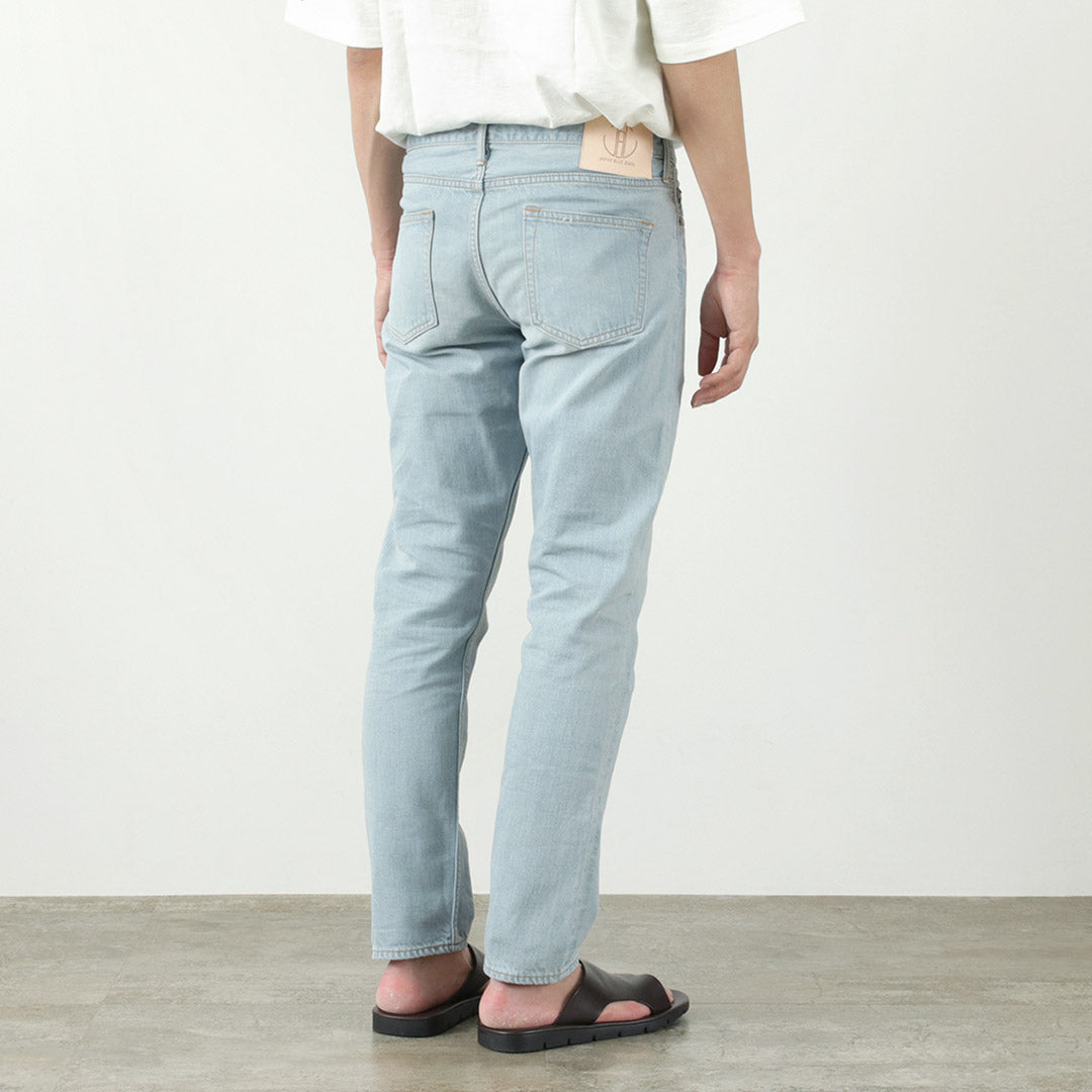 Japan Blue Jeans / RJB6141 Prep 12oz Selvic Jeans