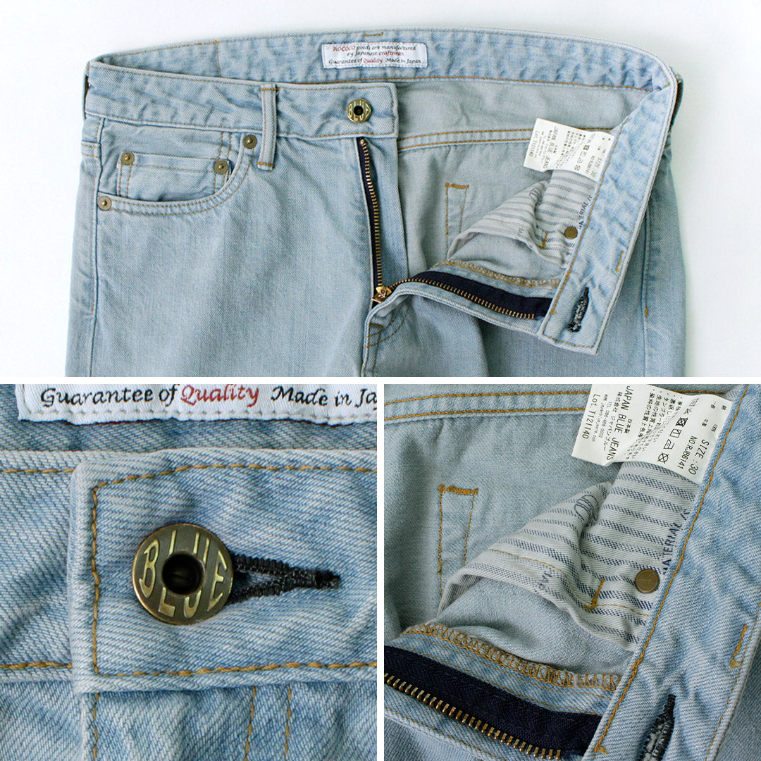 Japan Blue Jeans / RJB6141 Prep 12oz Selvic Jeans
