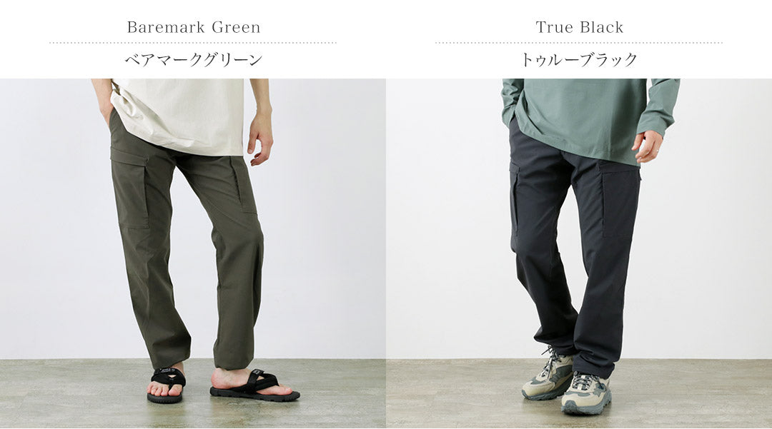 HOUDINI / Ms Roamer Pants