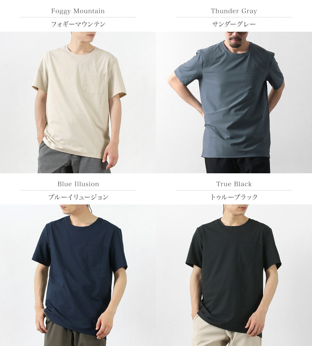 Houdini / MS蓋Tee
