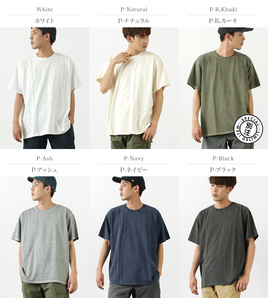 GOOD ON / Colour XXL Short Sleeve Crew Neck T-Shirt
