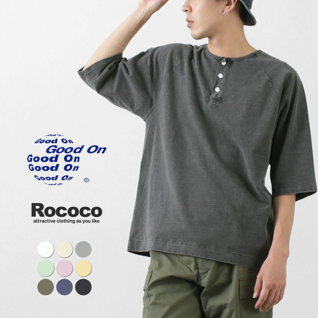Bon t-shirt de cou rétro lourd sur / demi-manche