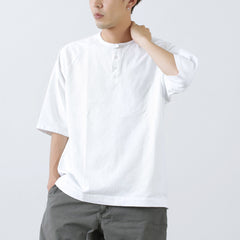 blanc / S