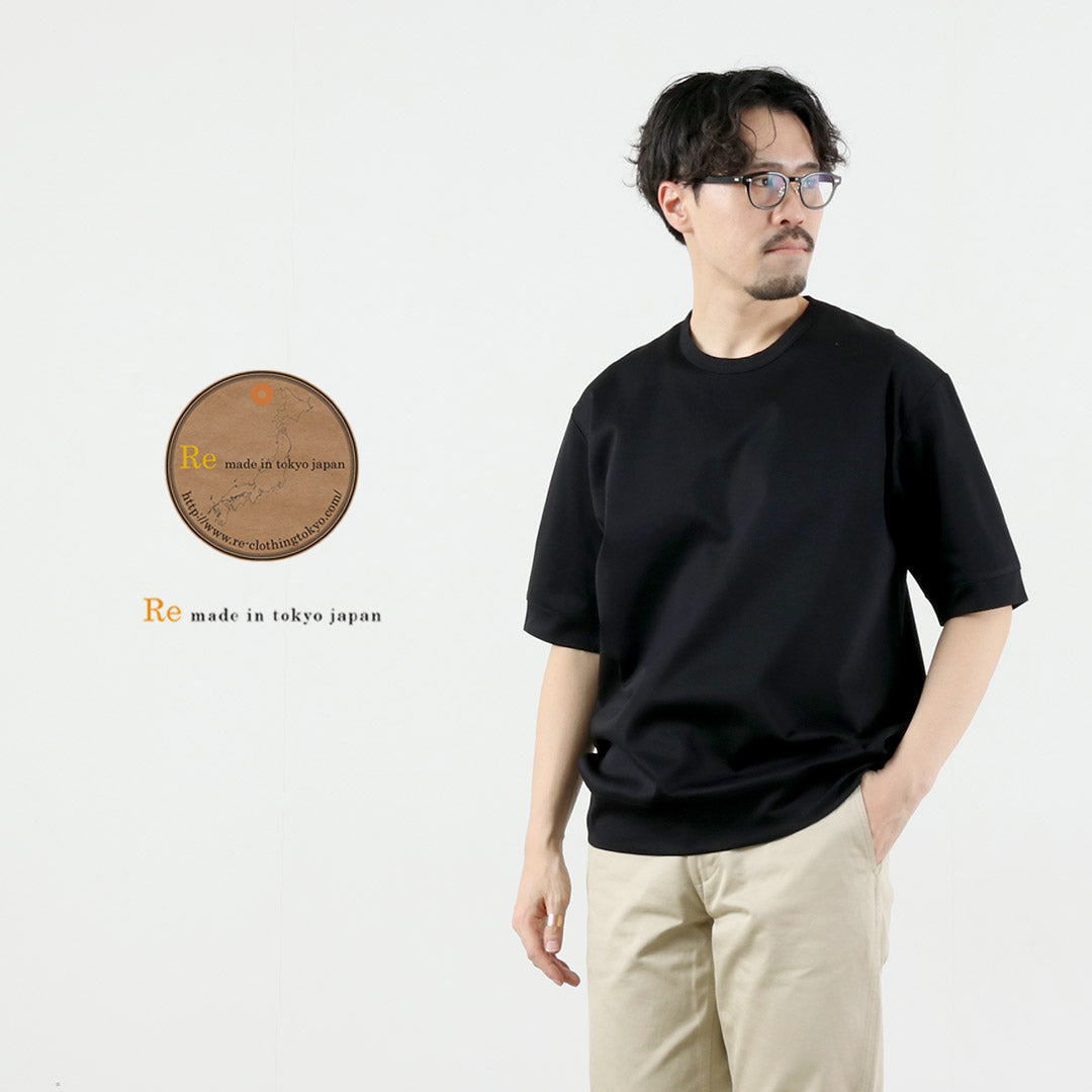 RE MADE IN TOKYO JAPAN / 半袖寬正裝 T 卹