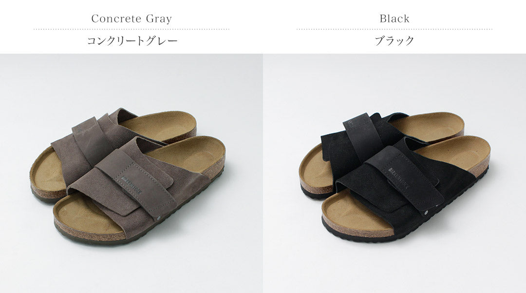 Birkenstock / Kyoto涼鞋Nubuck Leather Suede