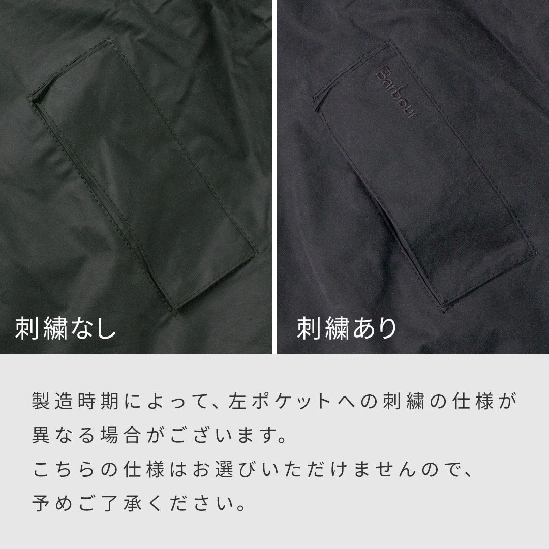 BARBOUR / Oversized Transport Wax Jacket