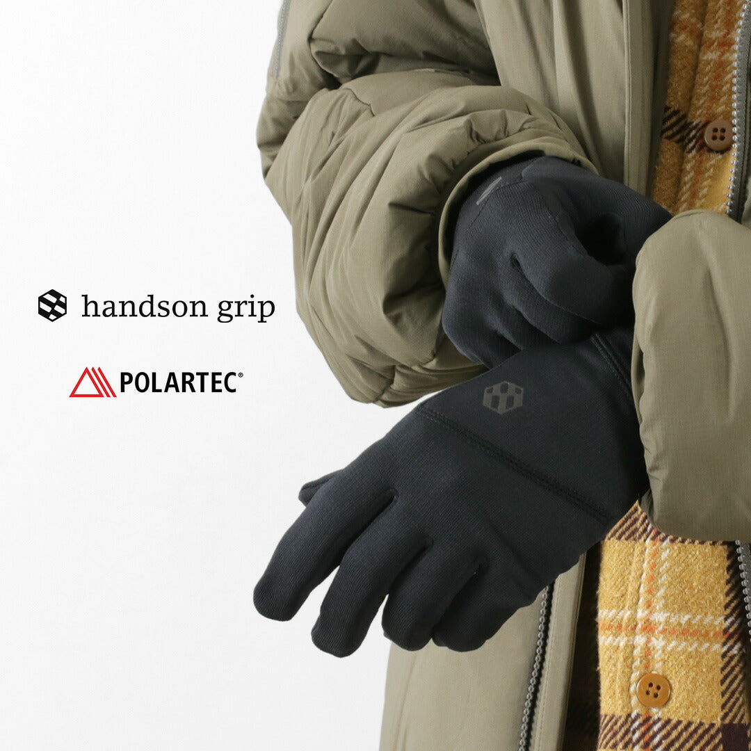 HANDSON GRIP / Hobo GRID 手套