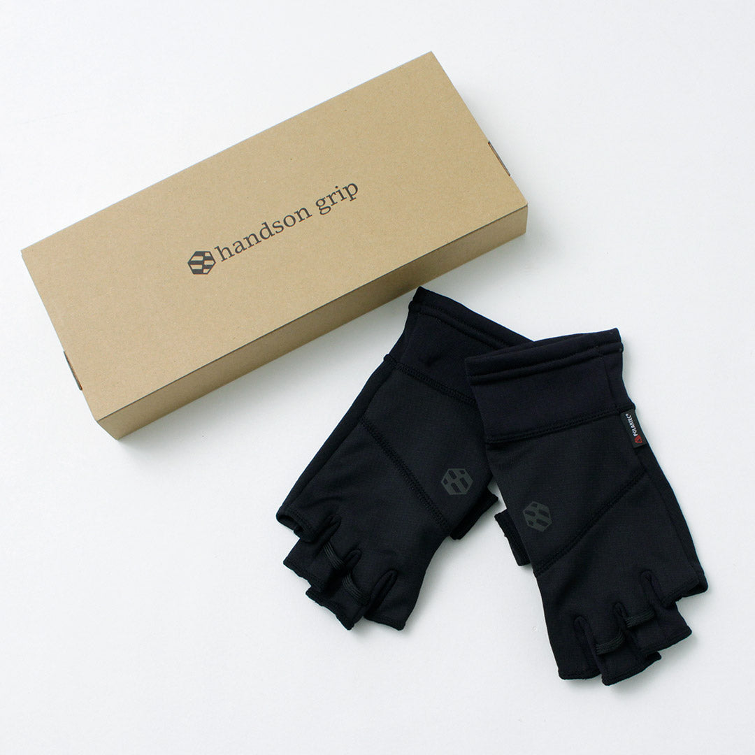 Handson Grip / Hobo Half Finger Grid Gants