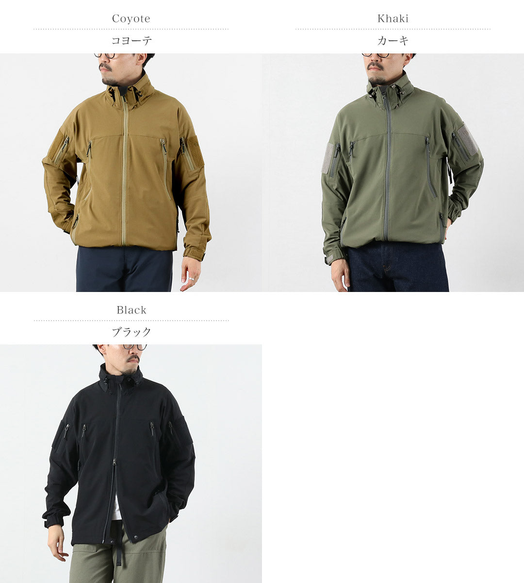 TILAK / NOSHAQ MIG 夹克