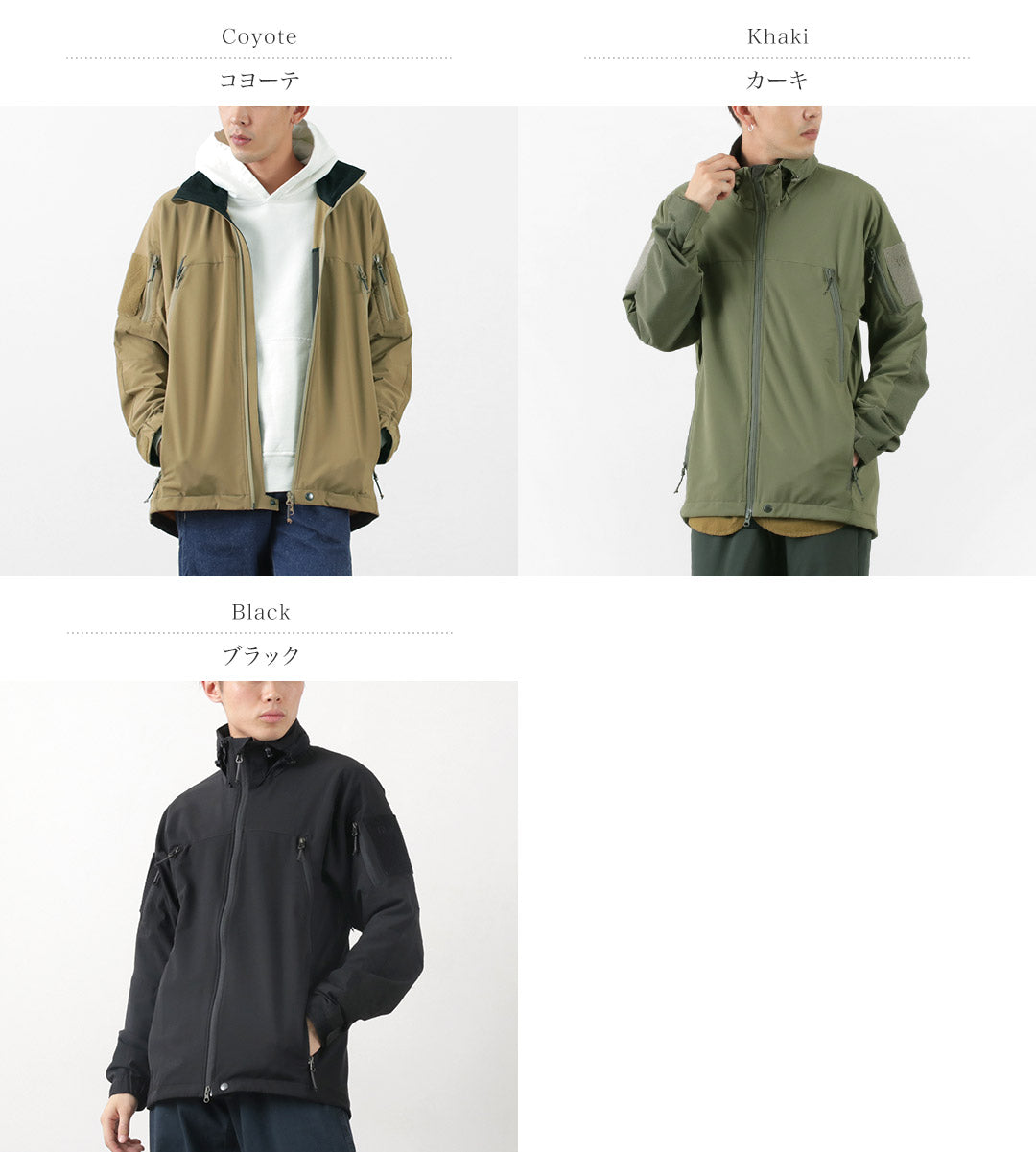 Tilak / Noshaq Mig Noshaq Mig Softshell Jacket