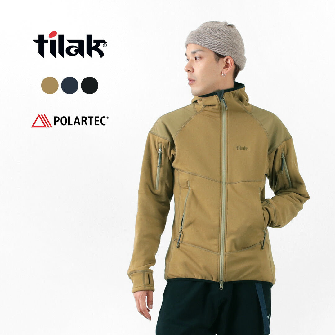 Tilak / Femund Mig Femund Mig 재킷