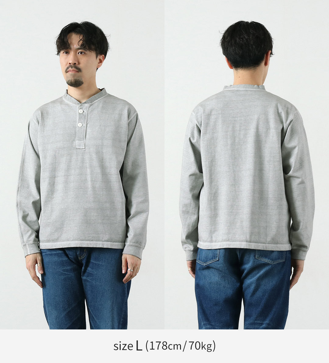 GOOD ON / T-shirt Henley lourd à manches longues