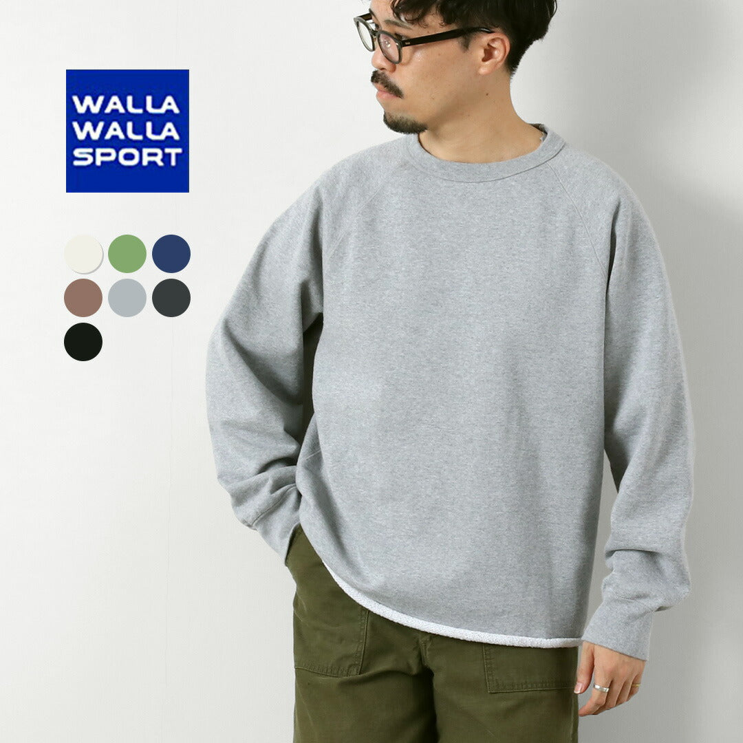 Walla Walla Sport / 13oz 승무원 스웨트 셔츠
