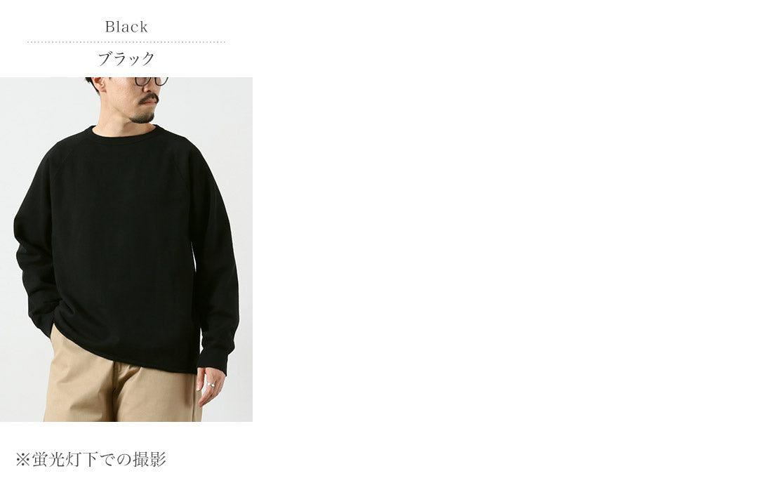 Walla Walla Sport / 13oz 승무원 스웨트 셔츠