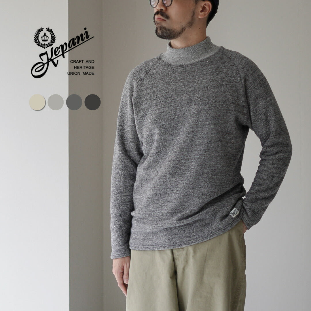 Sweat Kepani / Mock Neck