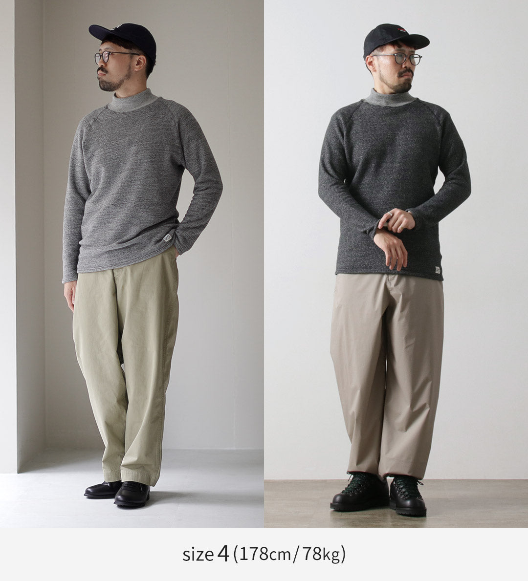 Sweat Kepani / Mock Neck