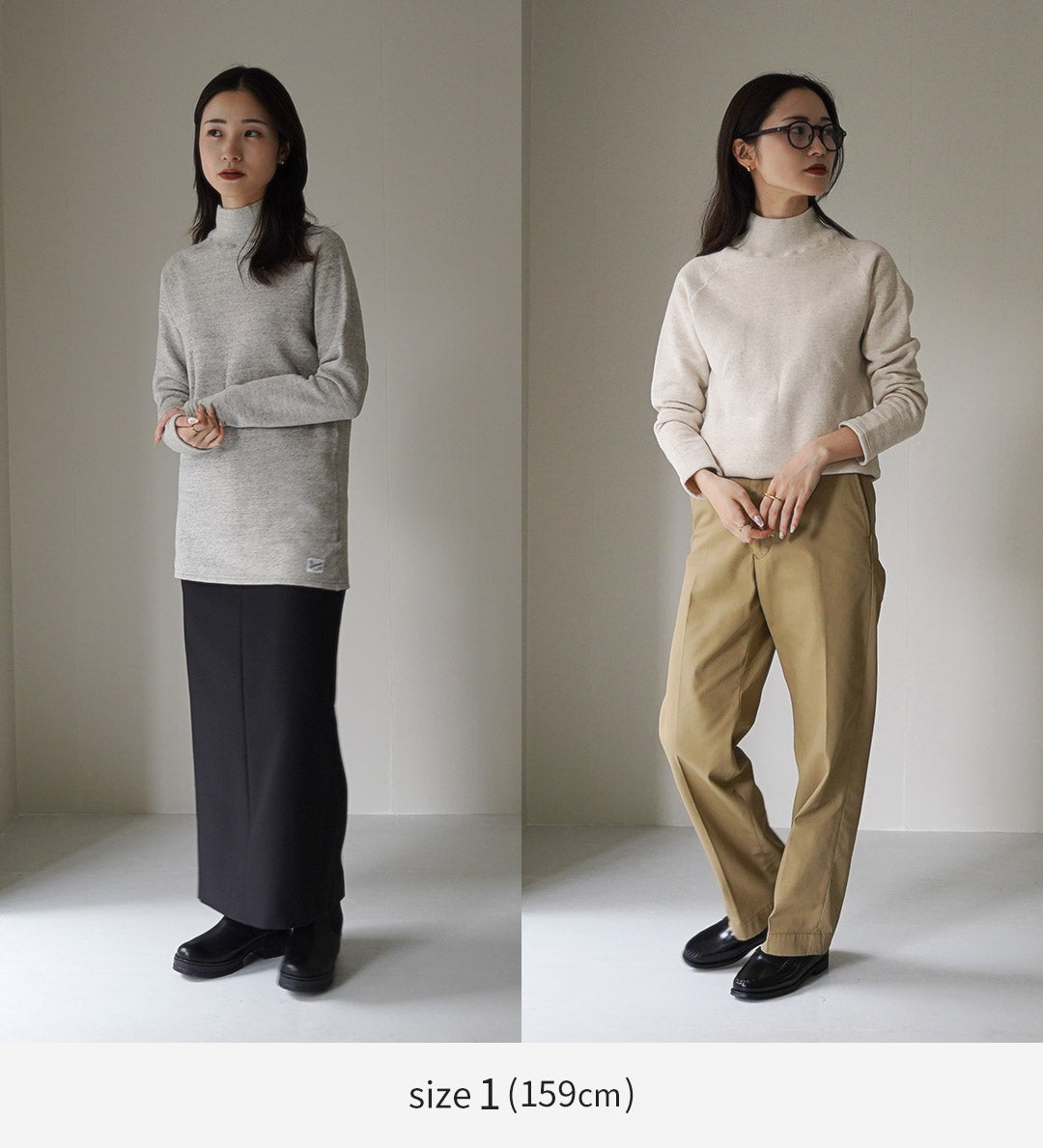 Sweat Kepani / Mock Neck