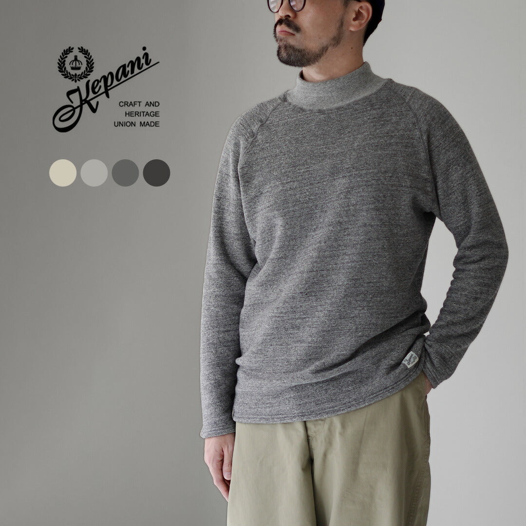 Kepani /模拟颈运动衫