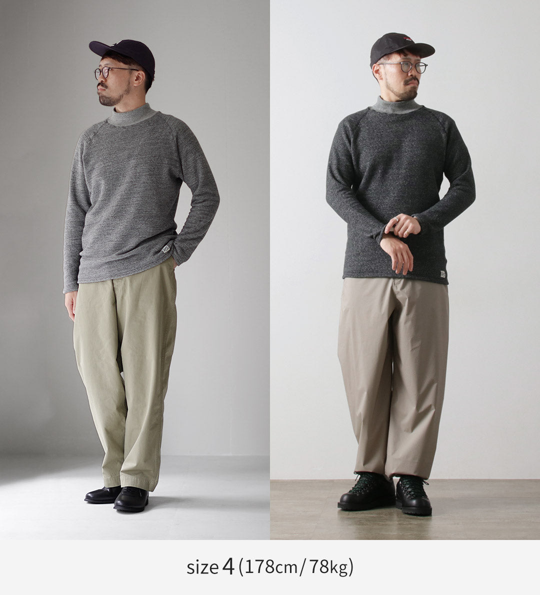 Kepani /模拟颈运动衫