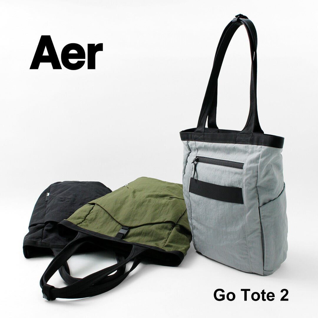 Aer / Go Tote 2