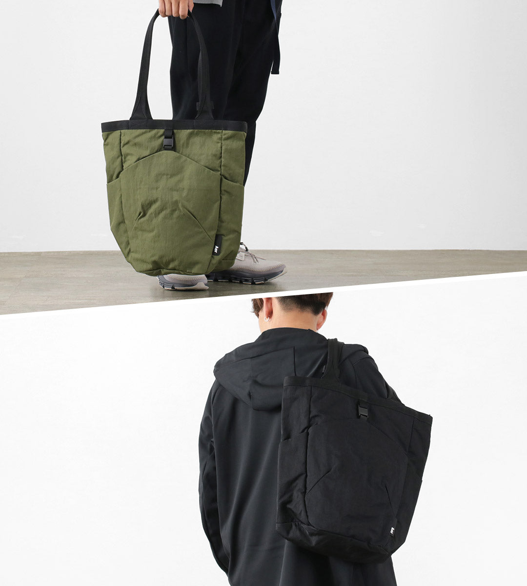 Aer / Go Tote 2