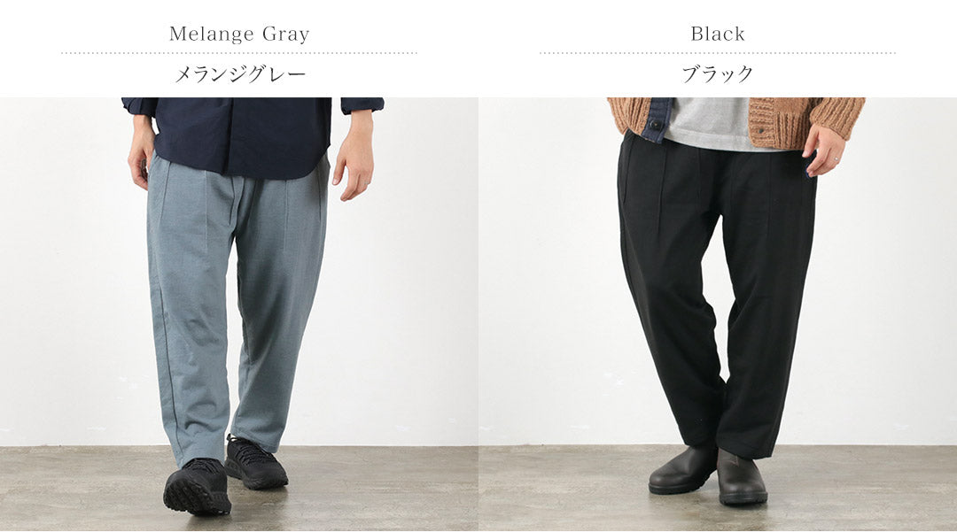 SLOW HANDS / Moroccan trousers Sweatshirt