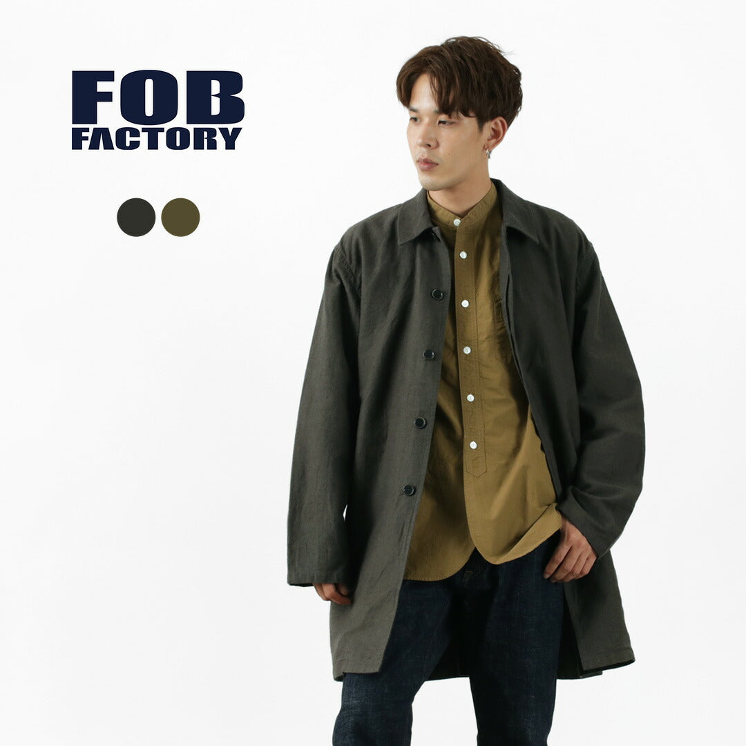 FOB工廠 / F2430法國巴斯克外套