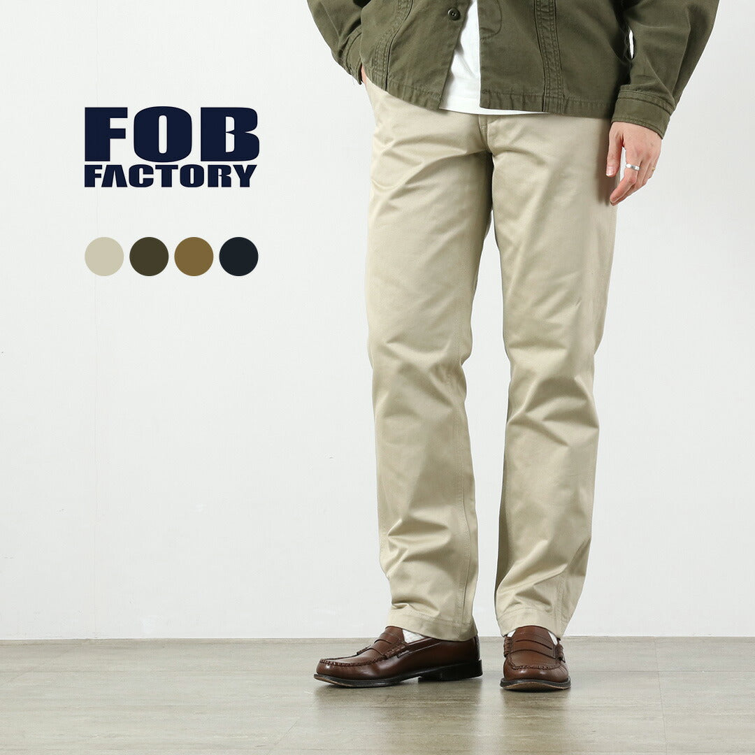 FOB FACTORY / F0514 Narrow U.S. Trousers