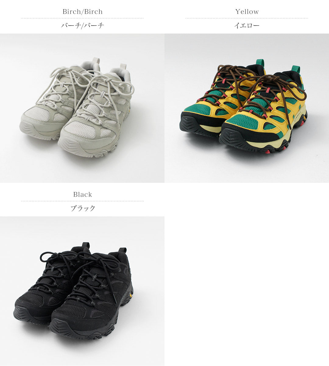 MERRELL / Moab 3 Synthetic Gore-Tex Sneakers