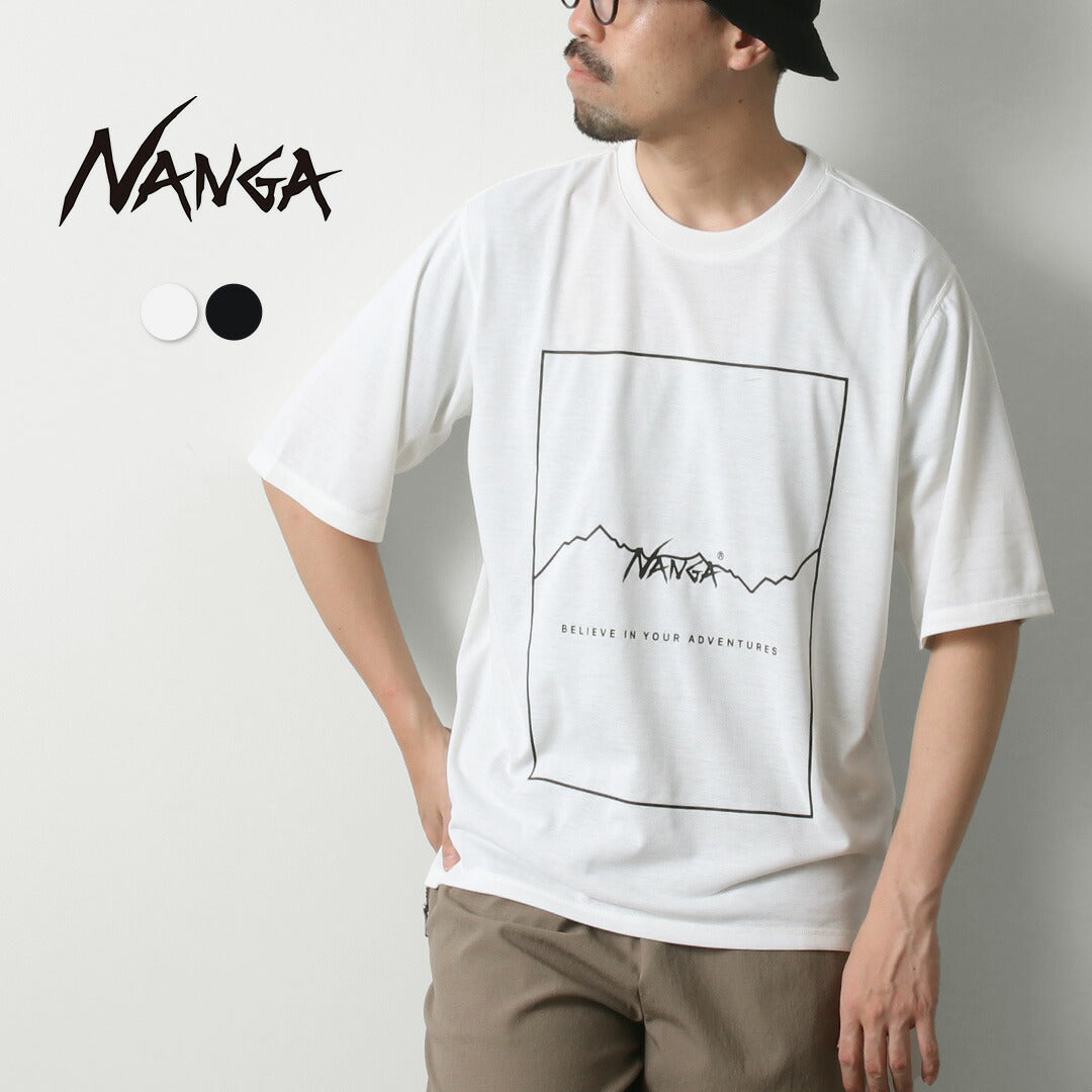 Nanga / Dry Mix框架徽標T卹