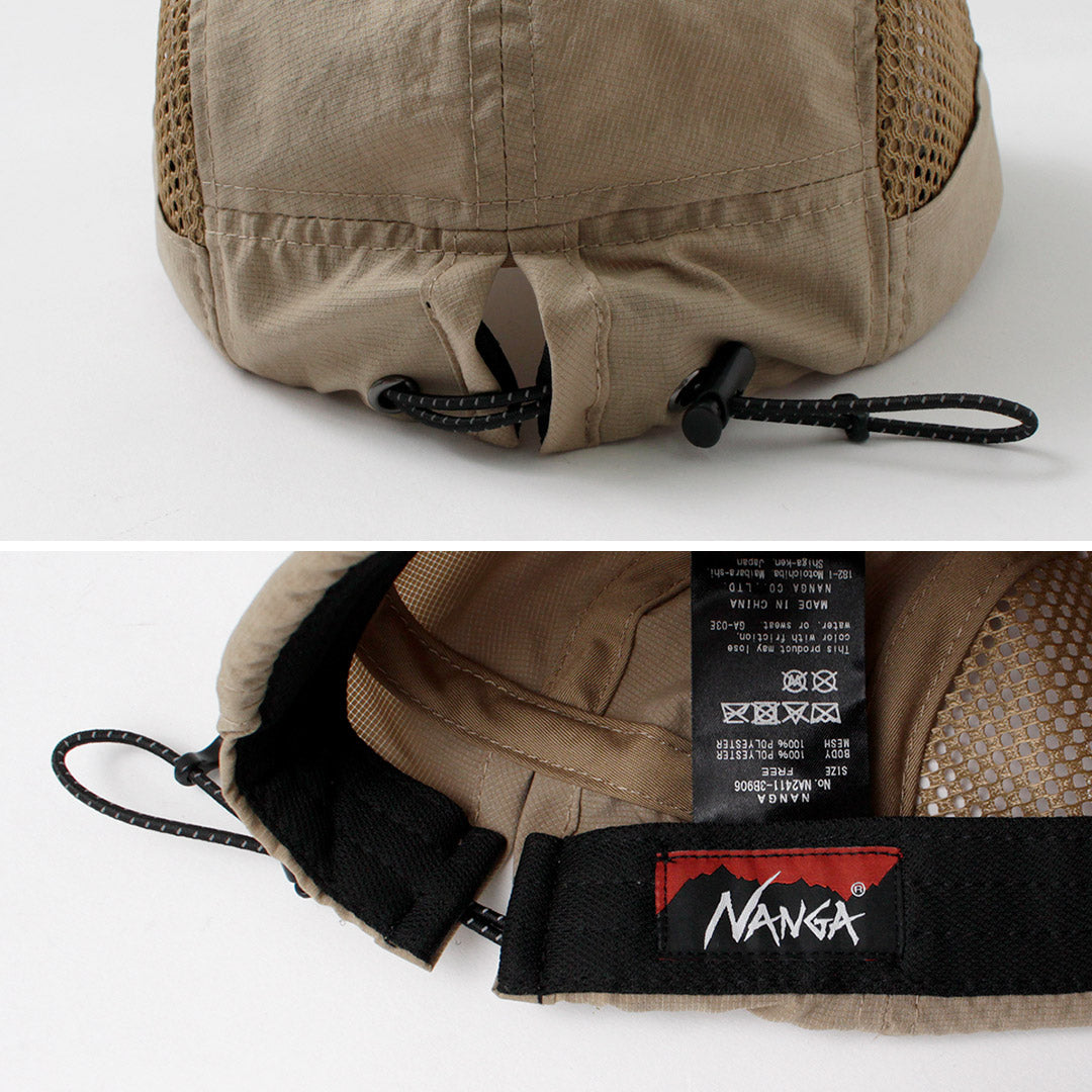 Nanga / Dotair網狀噴氣帽