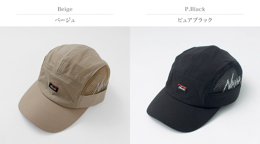 Nanga / Dotair網狀噴氣帽