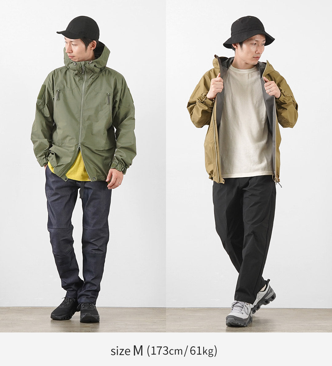 Veste Tilak / Stinger Mig