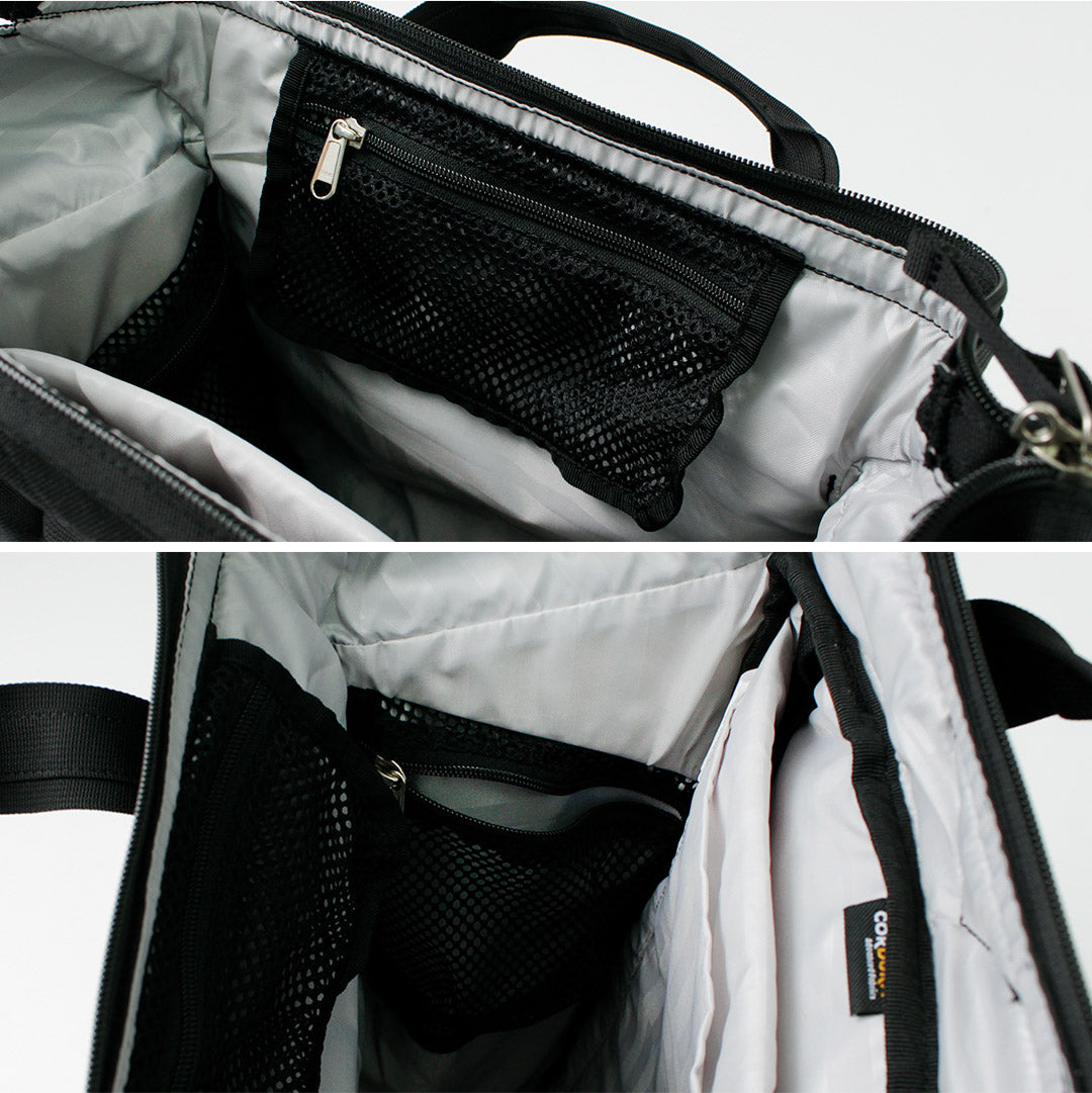 BACH / Doctor Trackman 25