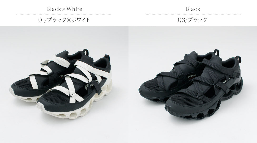 Sangle de bretelles Mizuno / Wave Prophecy