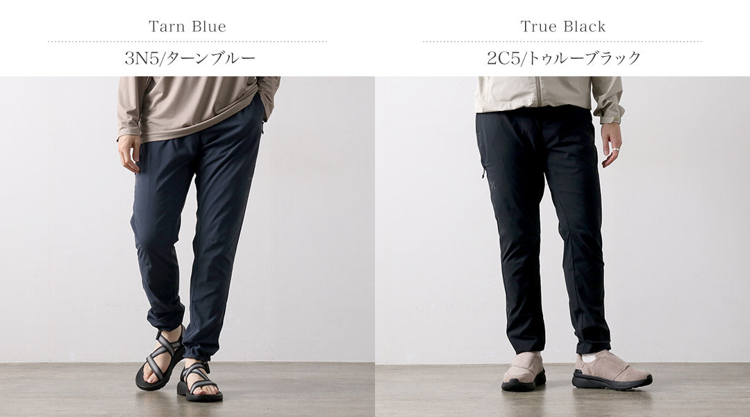 HAGLOFS / Rim Fuse 2 Pants