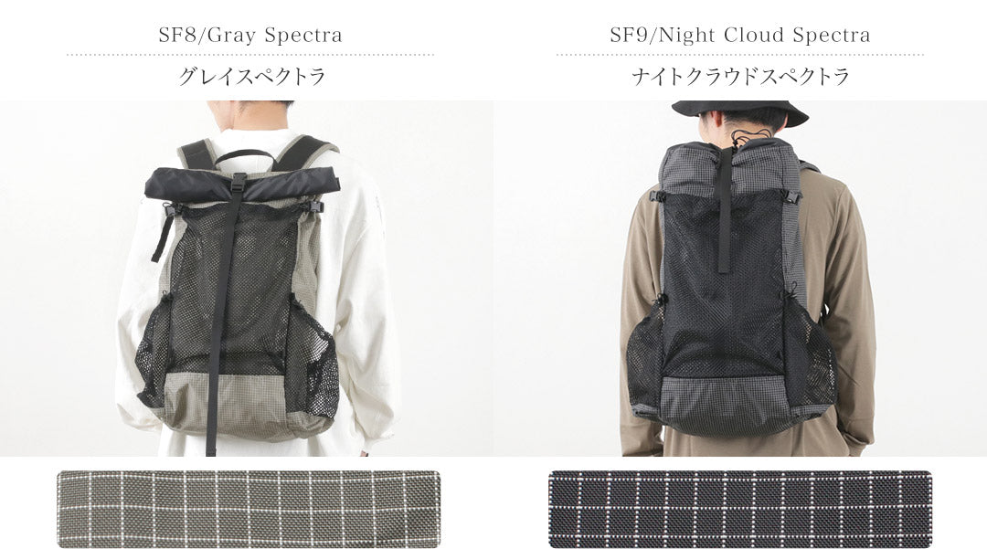 越野屁股 / BAMAR Spectra Ultralight遠足背包