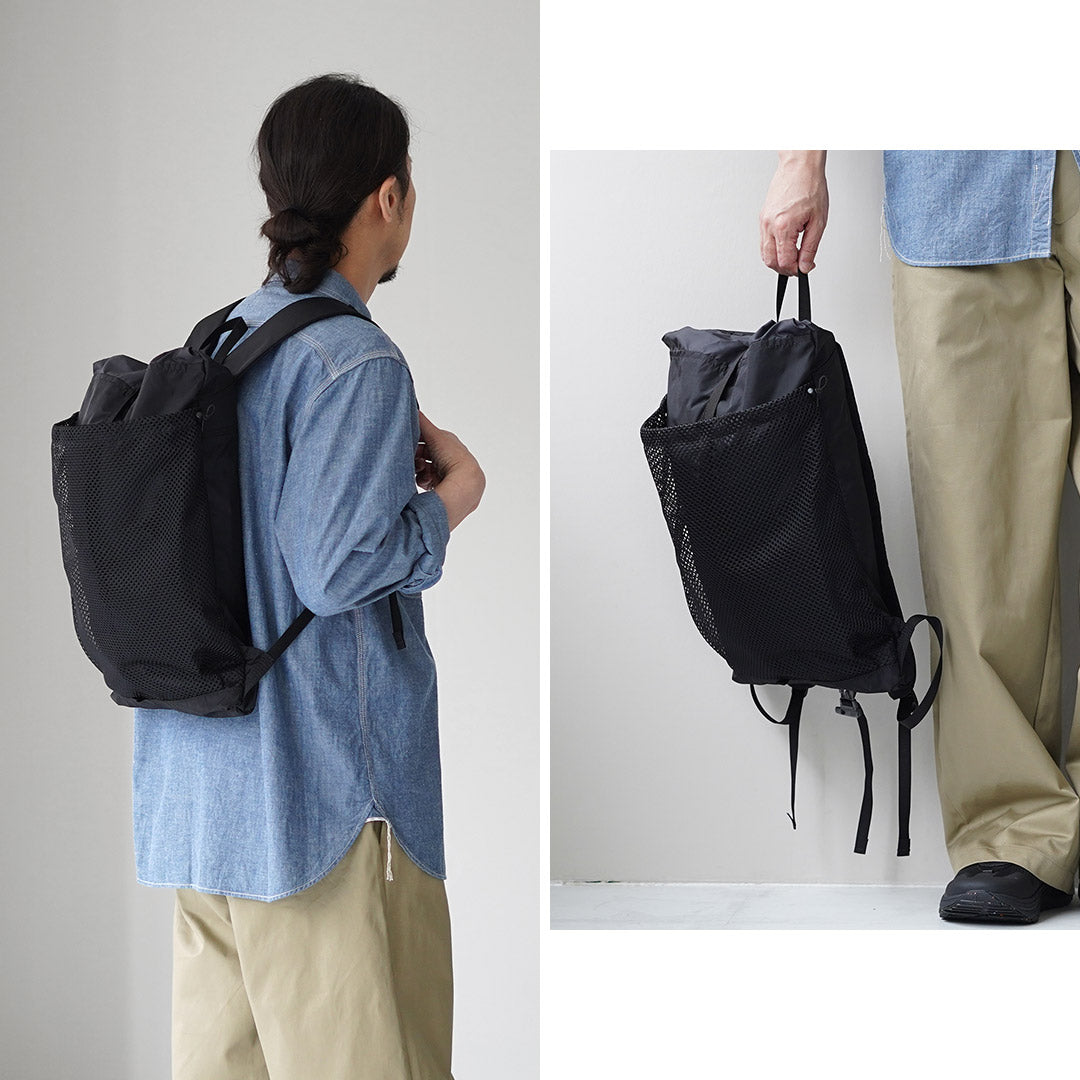 Trail Bum / Big Turtle Day Hike Backpack