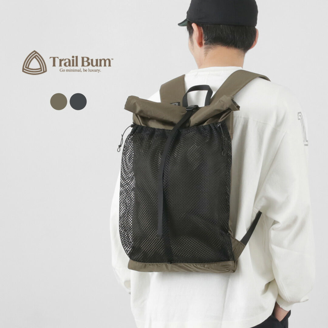 TRAIL BUM / Big Turtle Day Hike Backpack