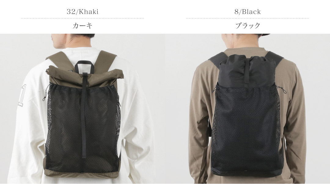 TRAIL BUM / Big Turtle Day Hike Backpack