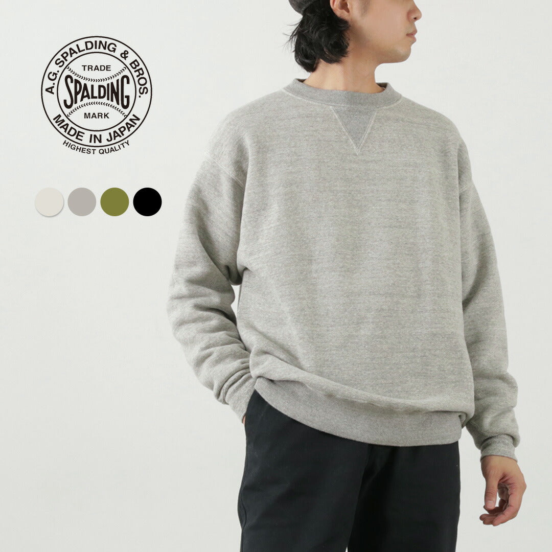 A.G. Spalding&Bros /训练衬衫