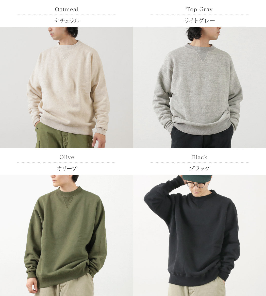 A.G. Spalding&Bros /训练衬衫