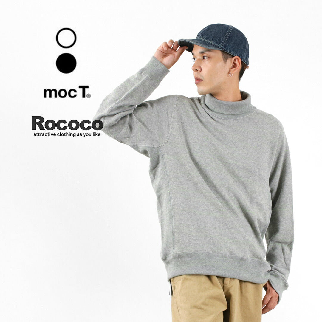 MOC T / Neon Hanging Lined High Neck Pullover
