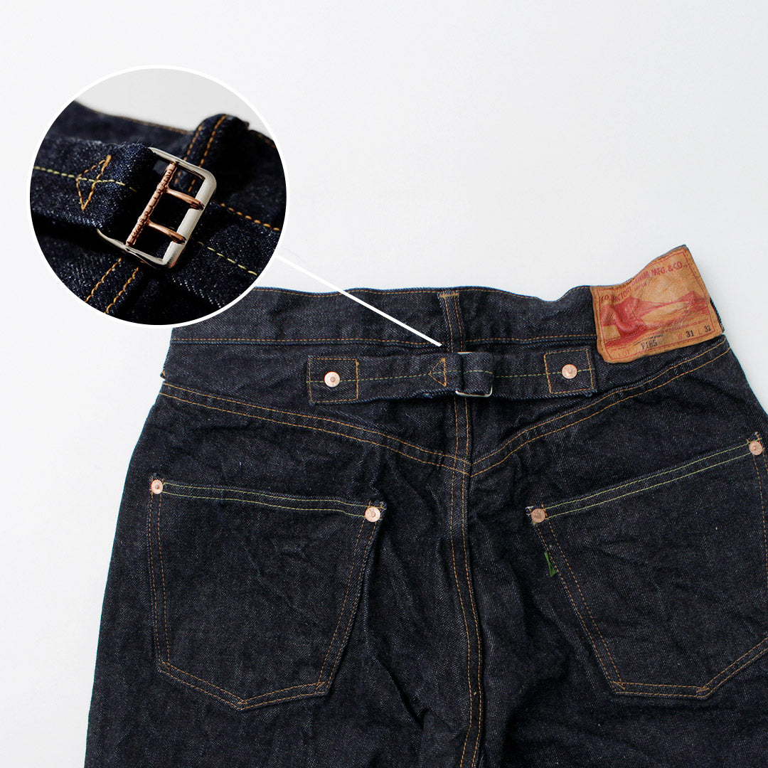 FOB 工廠 / F165 布邊車庫牛仔布