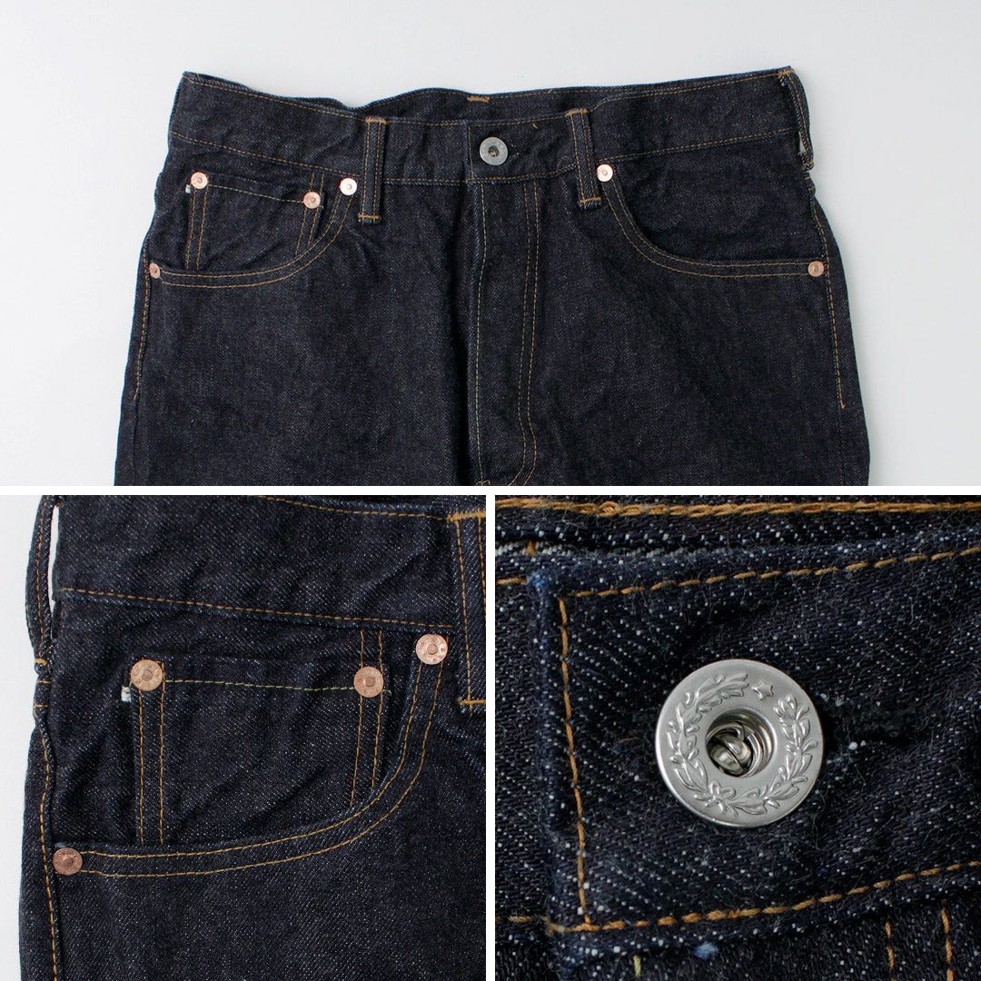 FOB 工廠 / F165 布邊車庫牛仔布