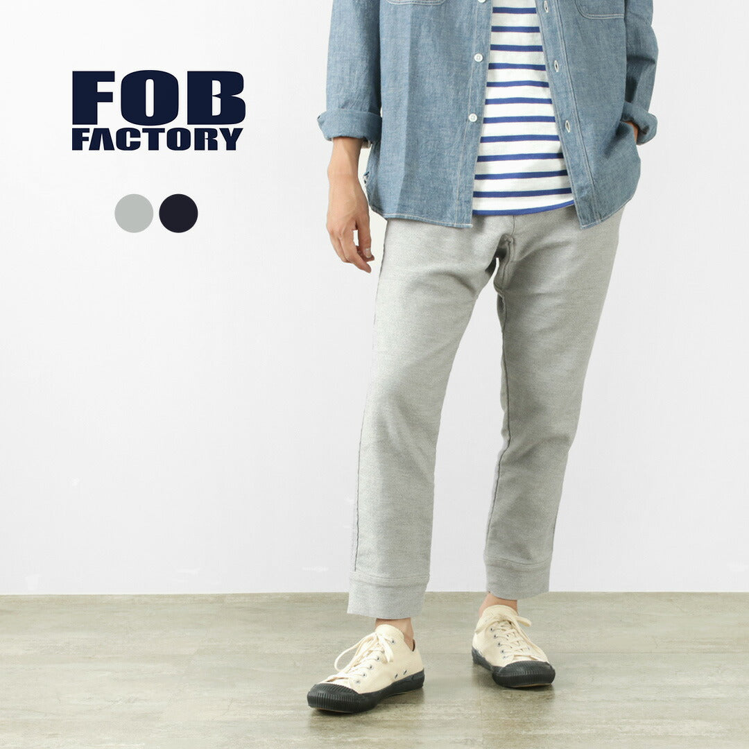FOB FACTORY / F0520 Relax Sweat Pants