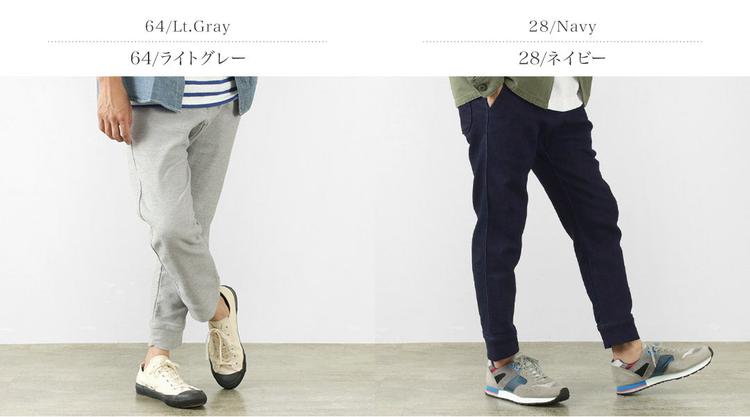FOB FACTORY / F0520 Relax Sweat Pants